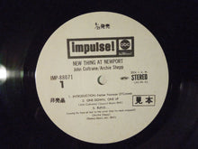 画像をギャラリービューアに読み込む, John Coltrane / Archie Shepp New Thing At Newport Impulse! IMP-88071
