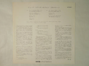 Duke Ellington & John Coltrane ABC Impulse! IMP-88091