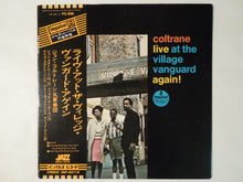 画像をギャラリービューアに読み込む, John Coltrane Live At The Village Vanguard Again! Impulse! IMP-88110
