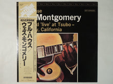 画像をギャラリービューアに読み込む, Wes Montgomery Full House Riverside Records SMJ-6069
