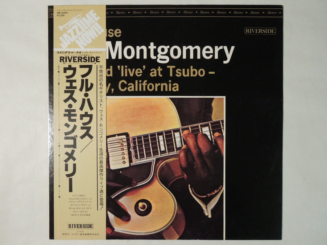Wes Montgomery Full House Riverside Records SMJ-6069
