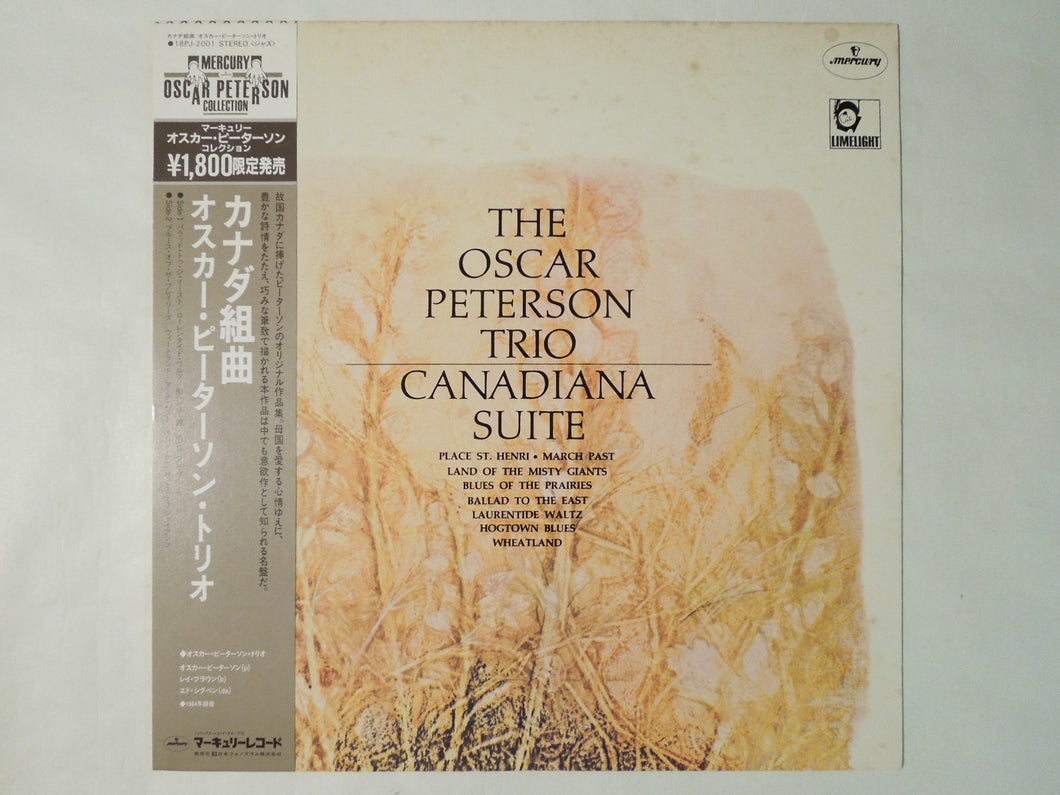 The Oscar Peterson Trio Canadiana Suite Mercury 18PJ-2001