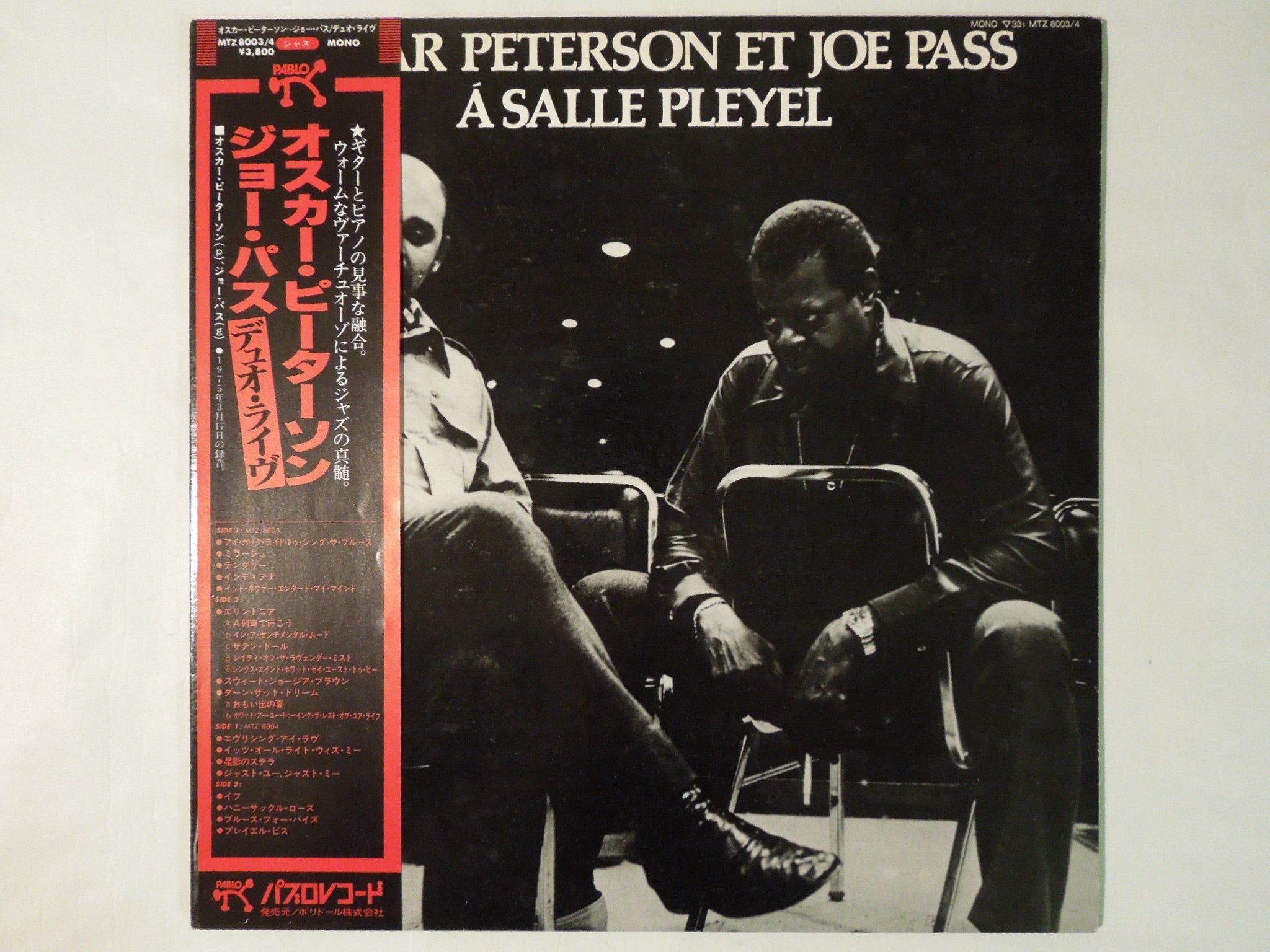 Oscar Peterson Et Joe Pass À La Salle Pleyel Pablo Records MTZ 