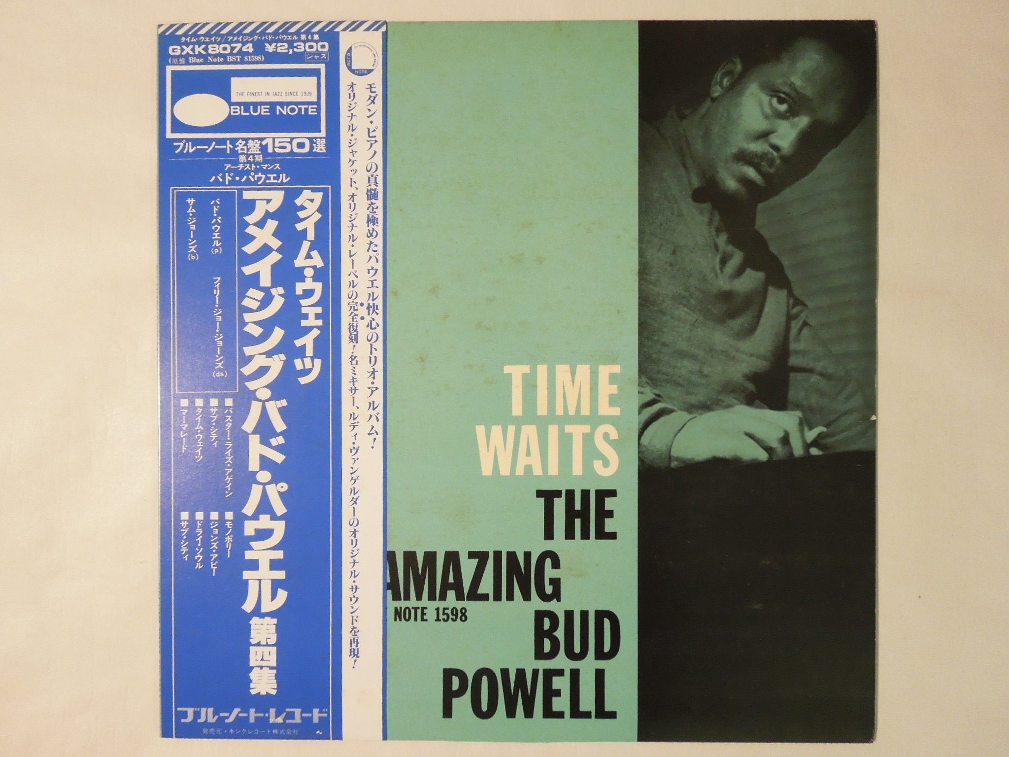 Bud Powell The Amazing Bud Powell, Vol. 4 - Time Waits Blue Note