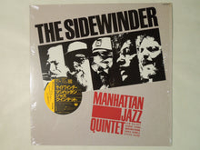 画像をギャラリービューアに読み込む, Manhattan Jazz Quintet The Sidewinder Paddle Wheel K28P 6452
