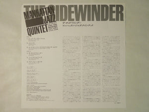 Manhattan Jazz Quintet The Sidewinder Paddle Wheel K28P 6452