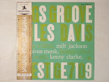 画像をギャラリービューアに読み込む, Miles Davis Bags Groove Prestige SMJX-10044
