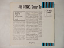 画像をギャラリービューアに読み込む, John Coltrane Standard Coltrane Prestige LPP-88109
