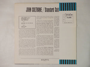 John Coltrane Standard Coltrane Prestige LPP-88109