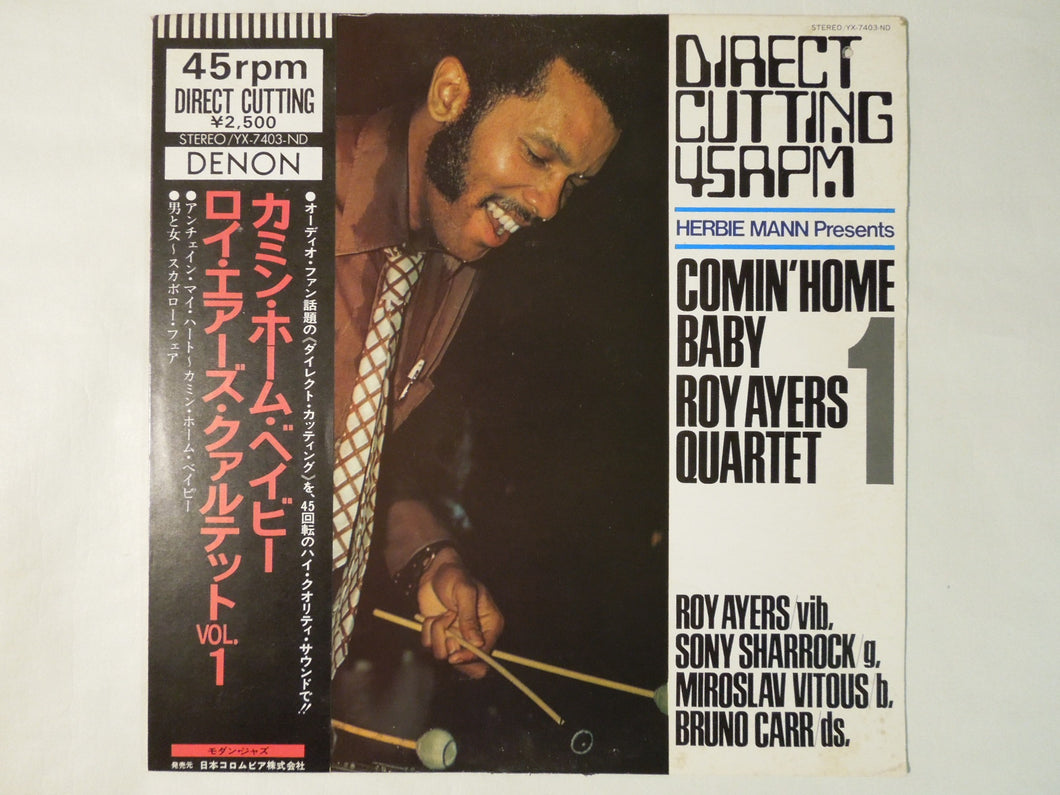 Roy Ayers Quartet Herbie Mann Presents Comin' Home Baby Roy Ayers Quartet 1 Denon YX-7403-ND