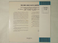 画像をギャラリービューアに読み込む, The New Miles Davis Quintet Miles Prestige LPR-8854
