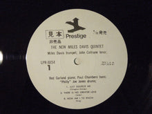画像をギャラリービューアに読み込む, The New Miles Davis Quintet Miles Prestige LPR-8854
