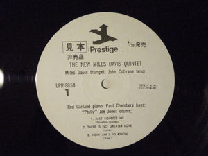 The New Miles Davis Quintet Miles Prestige LPR-8854