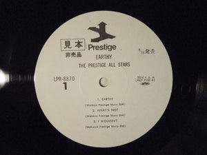 The Prestige All Stars Earthy Prestige LPR-8870