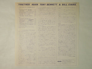 Tony Bennett and Bill Evans Together Again Improv ULS-1679-VE