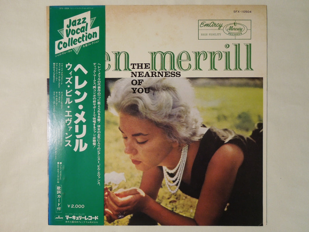 Helen Merrill The Nearness Of You Emarcy SFX-10504