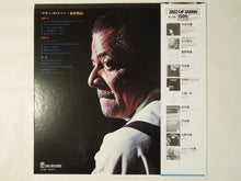 Load image into Gallery viewer, Teddy Wilson Meets Eiji Kitamura Teddy Wilson Meets Eiji Kitamura Trio Records PA-9751
