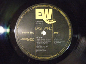 Cedar Walton - Pit Inn (LP-Vinyl Record/Used)