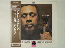 画像をギャラリービューアに読み込む, Charles Mingus Blues &amp; Roots Atlantic P-4564A
