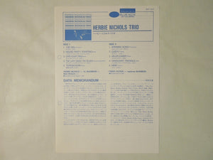 Herbie Nichols Trio - Herbie Nichols Trio (LP-Vinyl Record/Used)