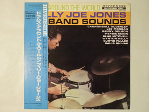 Philly Joe Jones Big Band Sounds - Drums Around The World (LP-Vinyl Record/Used)