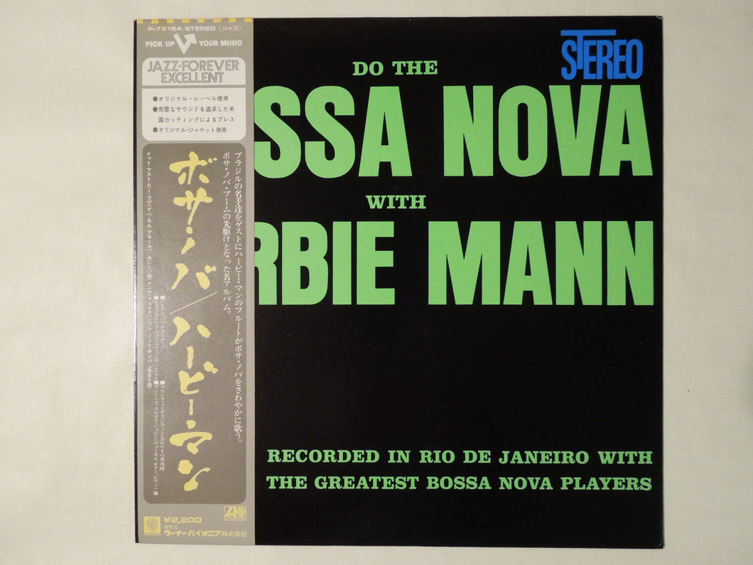 Herbie Mann - Do The Bossa Nova (LP-Vinyl Record/Used)