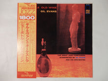 Laden Sie das Bild in den Galerie-Viewer, Gil Evans And His Orchestra Featuring Cannonball Adderley New Bottle, Old Wine Pacific Jazz GXF-3033
