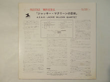 Load image into Gallery viewer, Jackie McLean - 4, 5 &amp; 6 (LP-Vinyl Record/Used)
