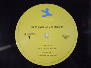 Miles Davis And Milt Jackson - Quintet / Sextet (LP-Vinyl Record/Used)