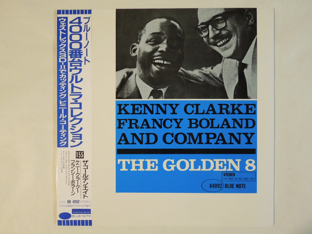 Kenny Clarke Francy Boland And Company - The Golden Eight (LP-Vinyl Record/Used)