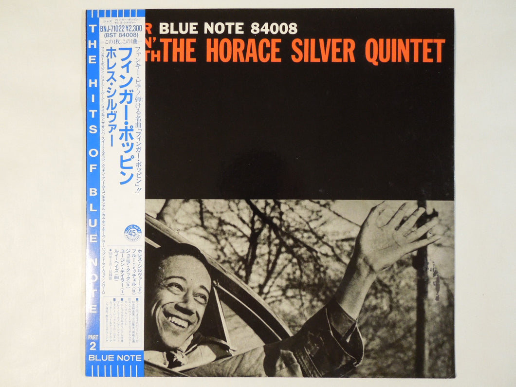 The Horace Silver Quintet - Finger Poppin' With The Horace Silver Quintet (LP-Vinyl Record/Used)