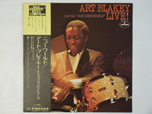 画像をギャラリービューアに読み込む, Art Blakey And The &quot;Jazz Messengers&quot; - Live! Vol. 1 (LP-Vinyl Record/Used)
