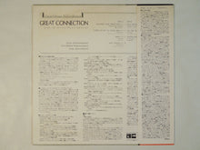 画像をギャラリービューアに読み込む, Oscar Peterson - Great Connection (LP-Vinyl Record/Used)
