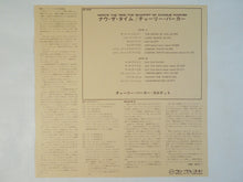 画像をギャラリービューアに読み込む, The Quartet Of Charlie Parker - Now&#39;s The Time (LP-Vinyl Record/Used)
