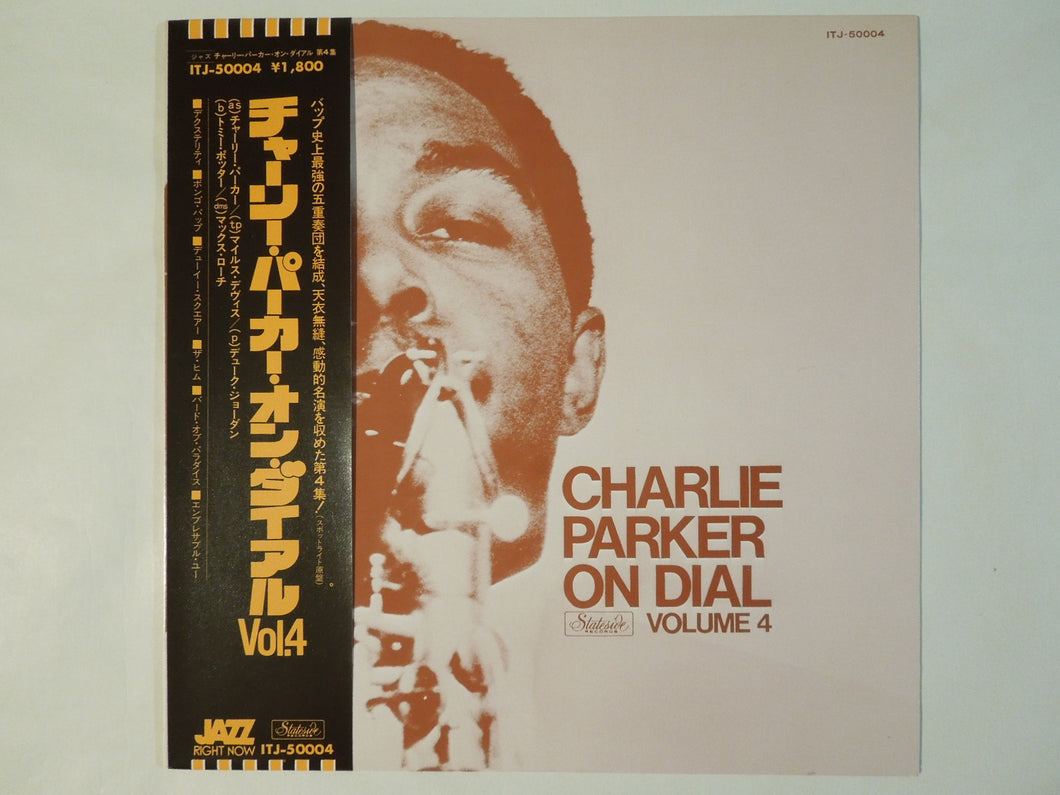 Charlie Parker - On Dial Volume 4 (LP-Vinyl Record/Used)