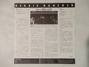 Herbie Hancock Secrets CBS/Sony 25AP 244