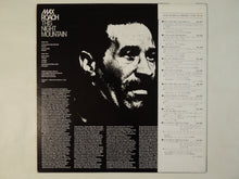 画像をギャラリービューアに読み込む, Max Roach - This Night Mountain (LP-Vinyl Record/Used)
