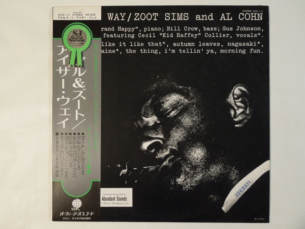 Zoot Sims And Al Cohn With Cecil Collier - Either Way (LP-Vinyl Record/Used)