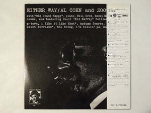 Zoot Sims And Al Cohn With Cecil Collier - Either Way (LP-Vinyl Record/Used)