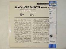 Charger l&#39;image dans la galerie, Elmo Hope Quintet - Elmo Hope Quintet (LP-Vinyl Record/Used)

