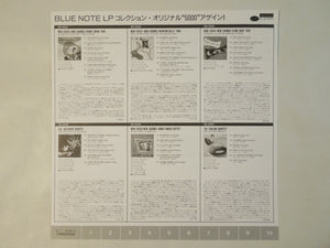Elmo Hope Quintet - Elmo Hope Quintet (LP-Vinyl Record/Used)