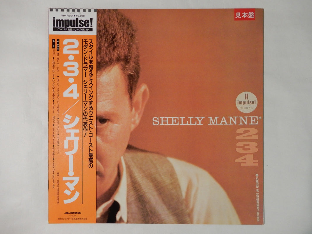 Shelly Mann 2-3-4 MCA Records VIM-4654