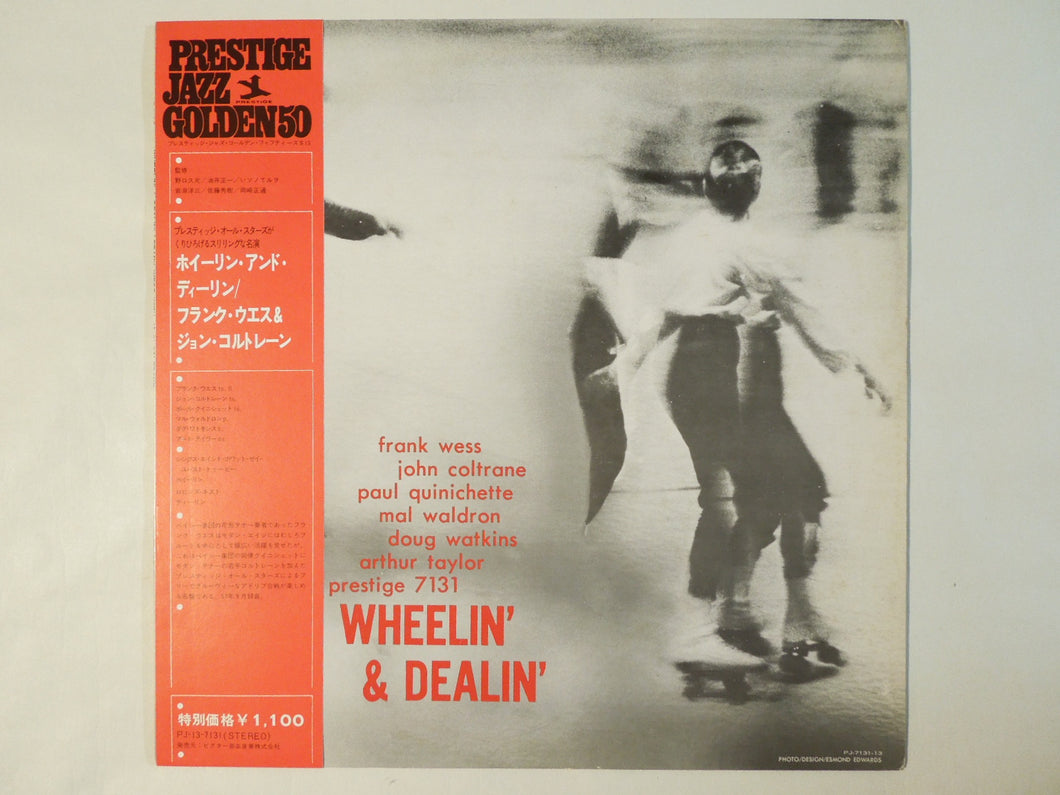 Frank Wess - Wheelin' & Dealin' (LP-Vinyl Record/Used)