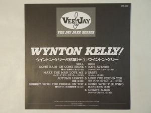 Wynton Kelly - Wynton Kelly! (LP-Vinyl Record/Used)