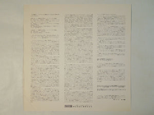 Albert Ayler - Love Cry (Gatefold LP-Vinyl Record/Used)