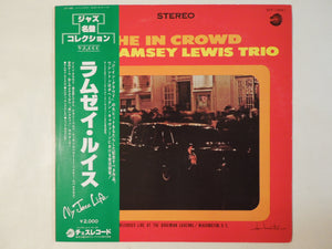 The Ramsey Lewis Trio - The In Crowd (LP-Vinyl Record/Used)