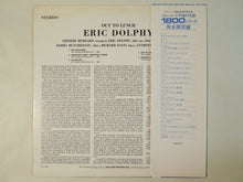 Load image into Gallery viewer, Eric Dolphy - Out To Lunch! (LP-Vinyl Record/Used)
