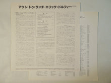 画像をギャラリービューアに読み込む, Eric Dolphy - Out To Lunch! (LP-Vinyl Record/Used)
