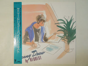 Kenny Drew - By Request (LP-Vinyl Record/Used)