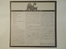 画像をギャラリービューアに読み込む, David Liebman - Sweet Hands (Gatefold LP-Vinyl Record/Used)
